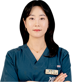 노재연