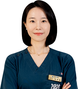 박주하